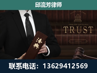 永安-专注于刑事辩护