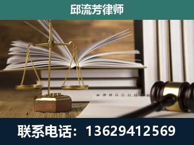 永安-执业经验约8年