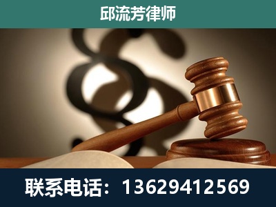 永安-委托诉讼代理人
