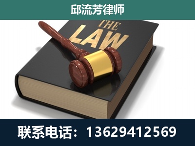 永安-涵盖多种复杂案件