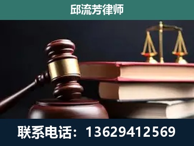 永安-离婚类案件