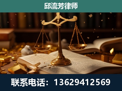 永安-遗产继承