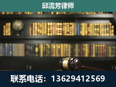 永安-经济类案件