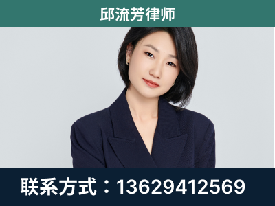 永安-企业展示图